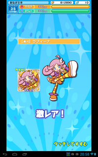 856588566.png
