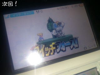 m_201404240053595357e21778335.jpeg