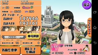 20150601022731363.jpg